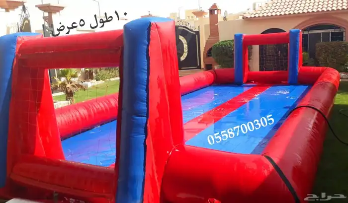 تاجير نطيطه نطيطات ملاعب صابونيه الرياض 5