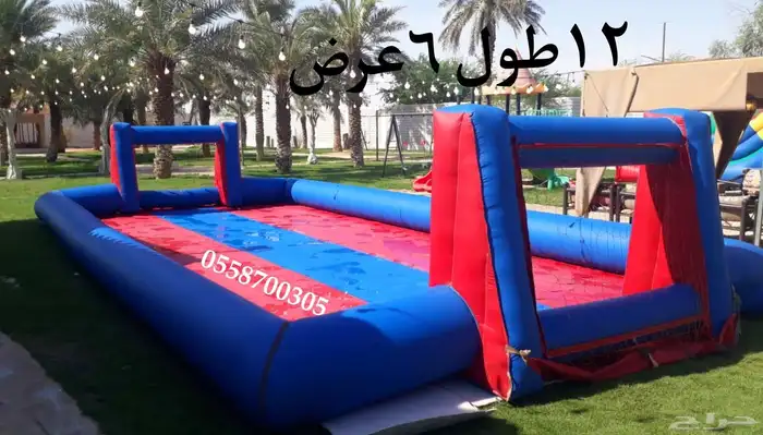 تاجير نطيطه نطيطات ملاعب صابونيه الرياض 6
