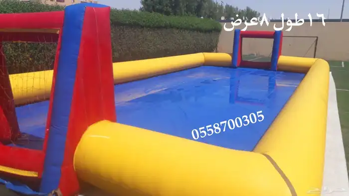 تاجير نطيطه نطيطات ملاعب صابونيه الرياض 9