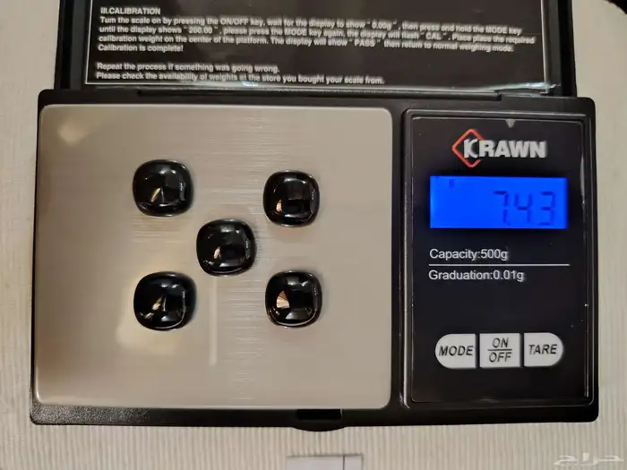 حجر الأونكس (الجزع) أسود طبيعي 5 قطع 6