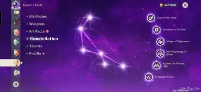 حساب قينشن امباكت2020 اوروبي فيه 19 فايف ستارزgenshin impact 19