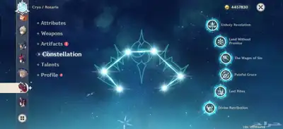 حساب قينشن امباكت2020 اوروبي فيه 19 فايف ستارزgenshin impact 27