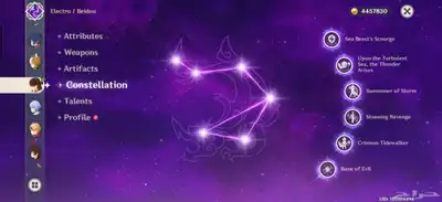 حساب قينشن امباكت2020 اوروبي فيه 19 فايف ستارزgenshin impact 25