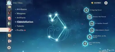 حساب قينشن امباكت2020 اوروبي فيه 19 فايف ستارزgenshin impact 18