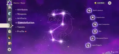 حساب قينشن امباكت2020 اوروبي فيه 19 فايف ستارزgenshin impact 9