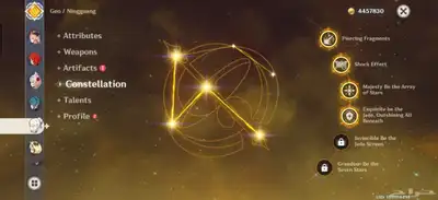 حساب قينشن امباكت2020 اوروبي فيه 19 فايف ستارزgenshin impact 14