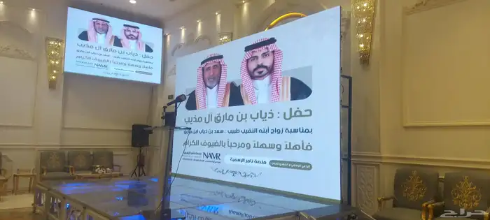 شاشات عرض وتصوير واضاءة 2