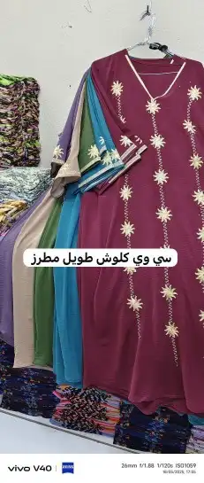 الرياض ..المرقب 23