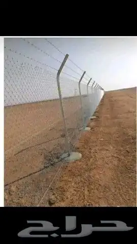 مقاول شبوك 1