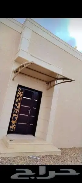 مظلا ت سواتر وجلسات 12