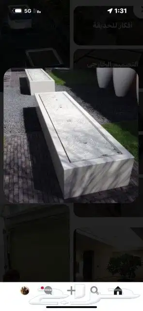 مطلوب موزعين فايبر جلاس 9
