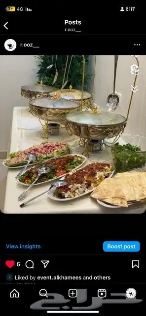 بوفيهات شعبيات بأقل الأسعار حياكم الله 2