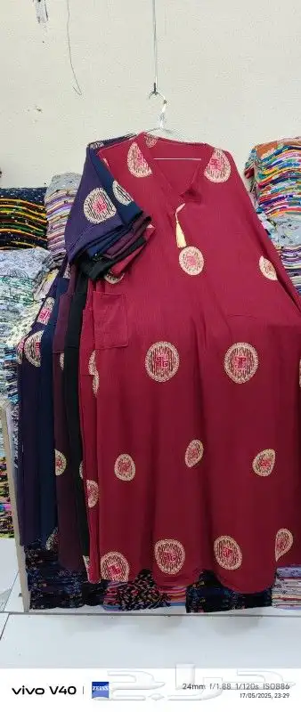 الرياض ..المرقب 29