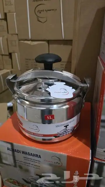 خفاق حلويات فرن بيتزا كهرباء منشار لحم قلاية بطاطس معصرة زيت 38