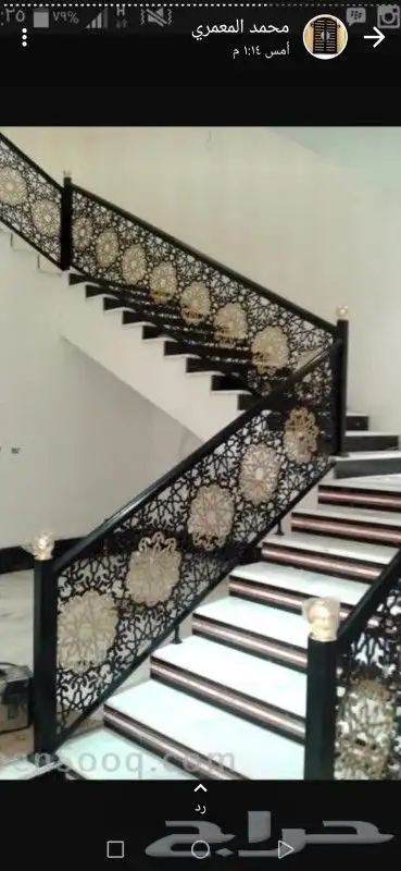 انوع تشكل الحداد 1