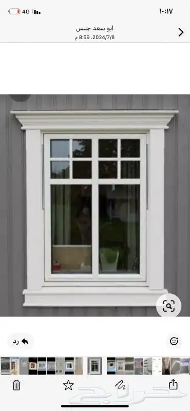 ديكورات واجهات جي ار سي لتصميم وتوريد وتركيب احدث اشكال الجي 3