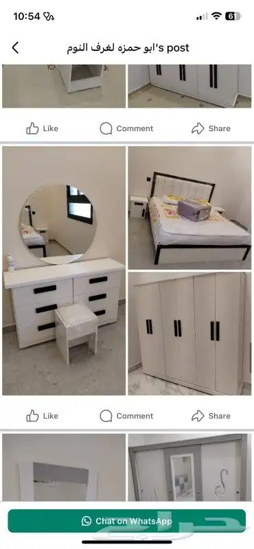 غرف وطني جاهزه 4