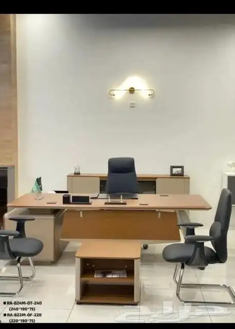 جديد اثاث طقم مكاتب كامل مودرن وكنب مكتبي متوفر (وموجود الت 1