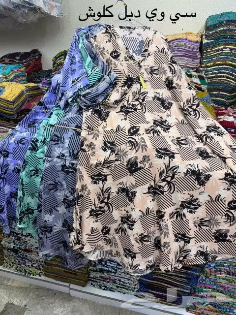 الرياض ..المرقب 19