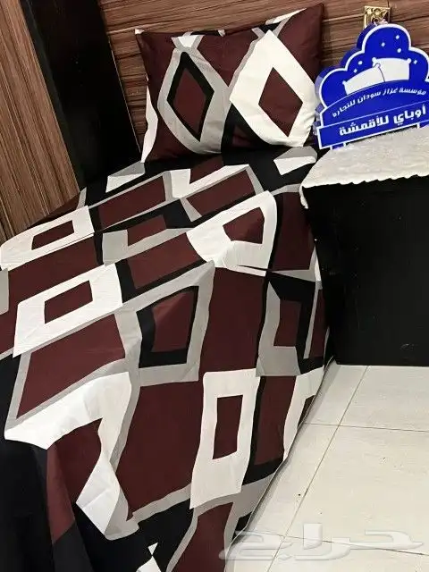 ملايات العيد 5