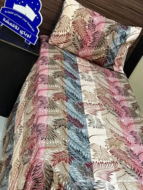 ملايات العيد 3