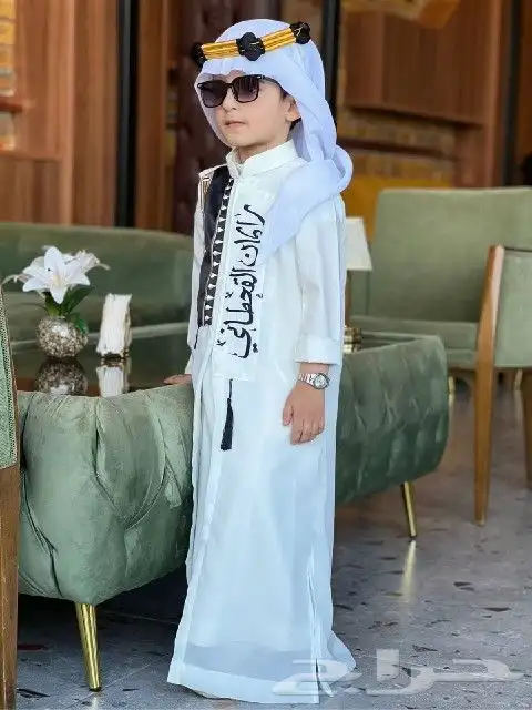 دقلة بالاسم بشكل فخم 0