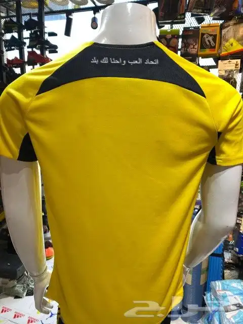 عرض الدوري لبطل الدوري 4