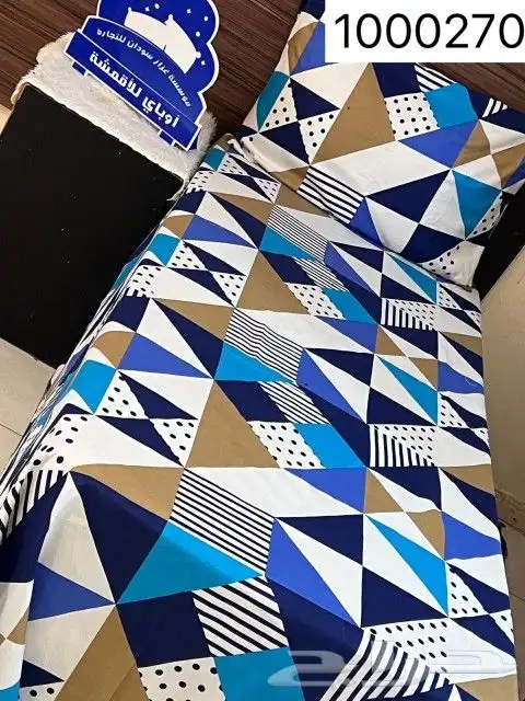 ملايات العيد 4