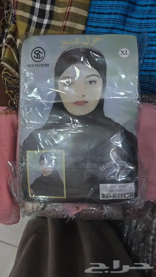 الرياض ..المرقب 27