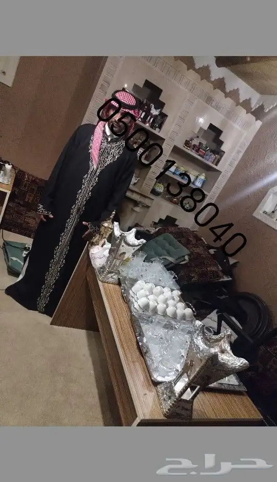 قهوجي وصبابين 2