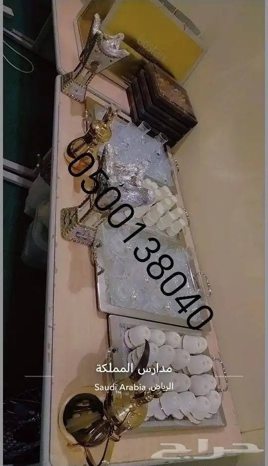 قهوجي وصبابين 1