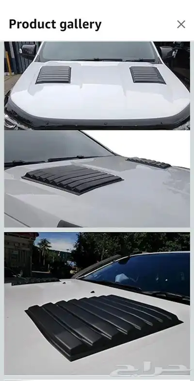 غطاء تجميلي أسود للفورد رينجر رينجر Ford Ranger hood scope 1