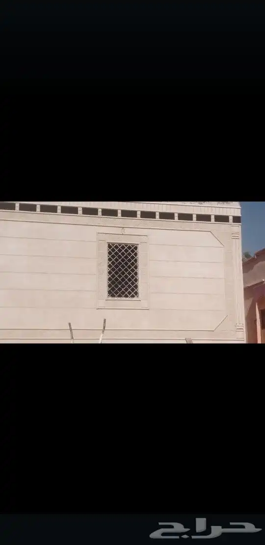 لياسه ملونه بالاسمنت الابيض 2