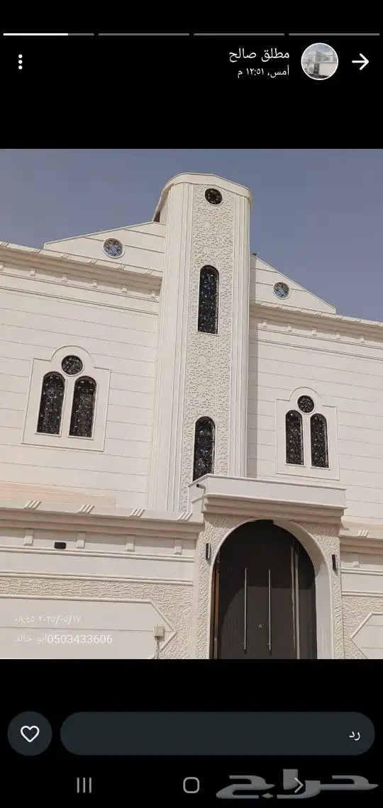 ديكورات خارجية 12