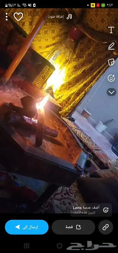 خيمه للبيع 0