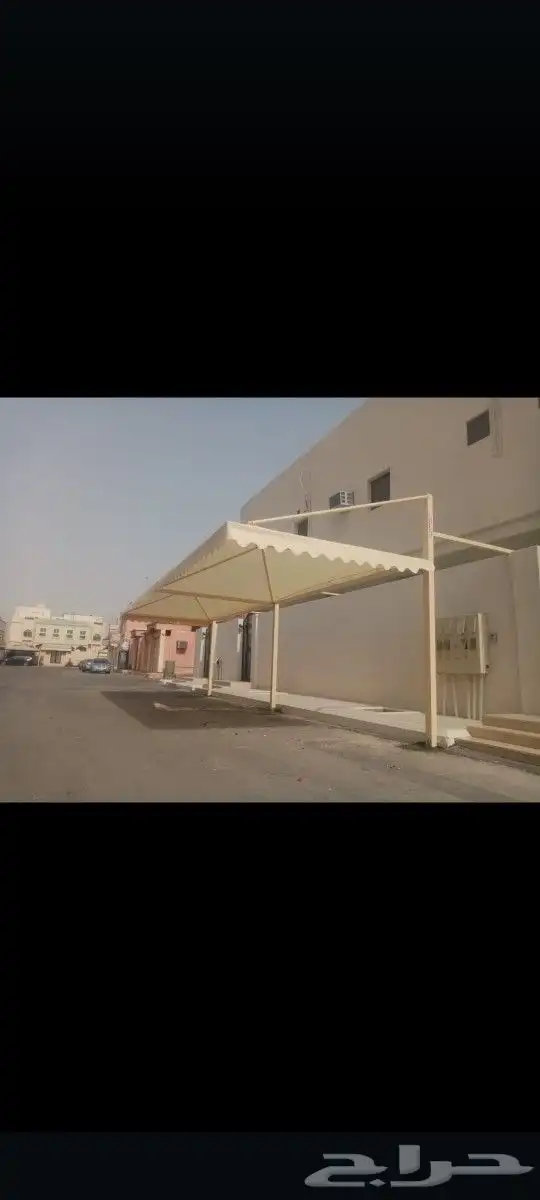 مضلات سواتر برجولت اصباغ وعاوزل الموقع الشرقيه الاحساء الدما 4