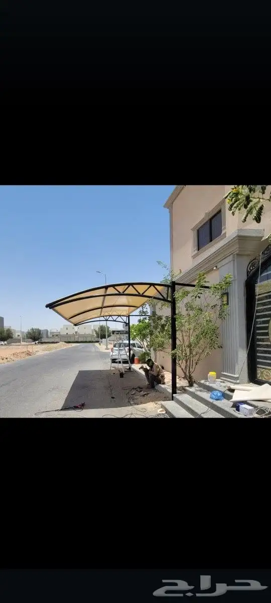مضلات سواتر برجولت اصباغ وعاوزل الموقع الشرقيه الاحساء الدما 2