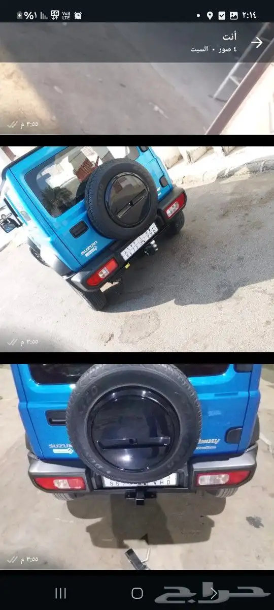 هوك سوزوكي جمني 2024 1