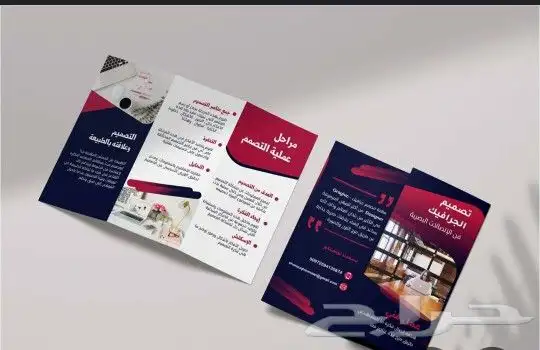 مطبوعات فواتير استكر  بنر  أختام 5