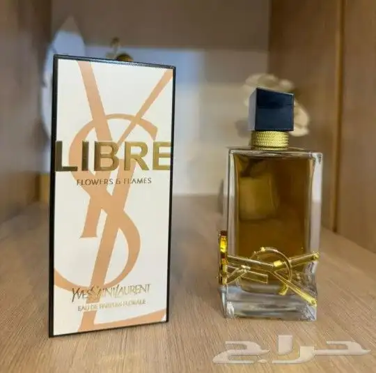 عطور سان لوران ماستر كواليتي 2