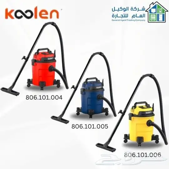 جميع الاجهزة الكهربائية وشاشات وغيرها من استبدال 8