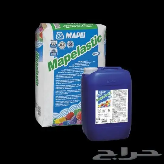 متخصص مسابح بجده 2