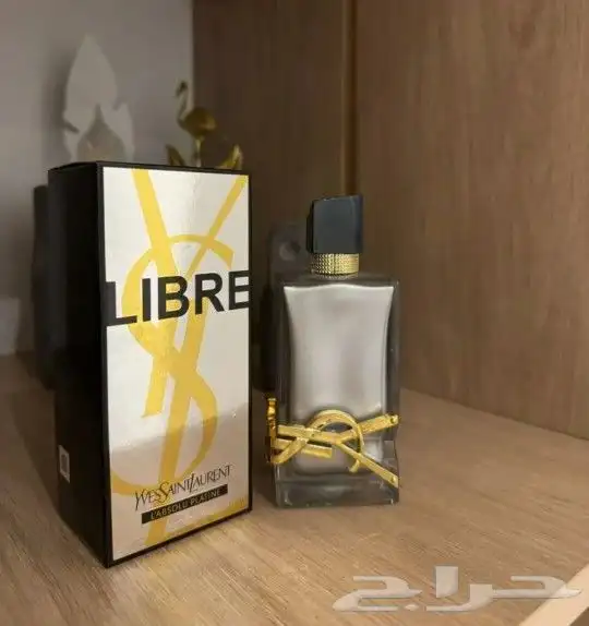 عطور سان لوران ماستر كواليتي 3