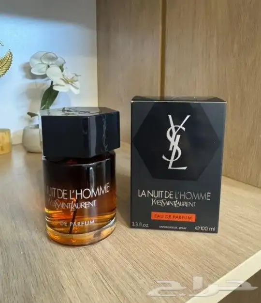 عطور سان لوران ماستر كواليتي 7