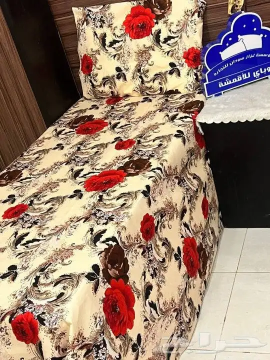 ملايات العيد 0