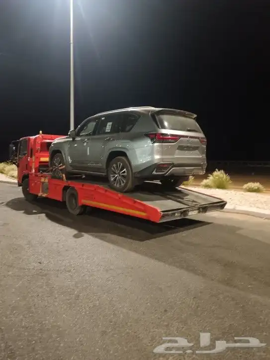 سطحة شرورة 0