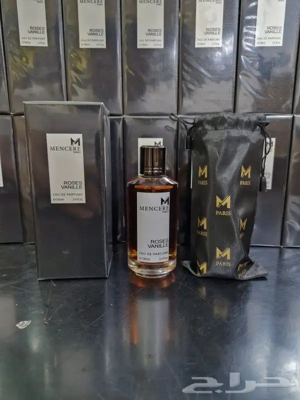 عطورت وروبات ومخاور واكسسوارات وشنط وكل متحتاجه نوفره لك 15