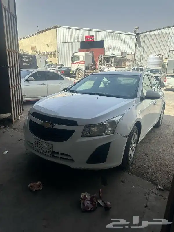الرياض 2