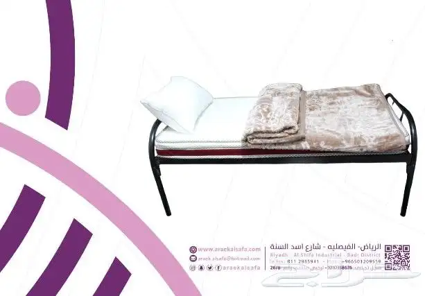 سرير حديد دور واحد ضمان 12 سنة 3