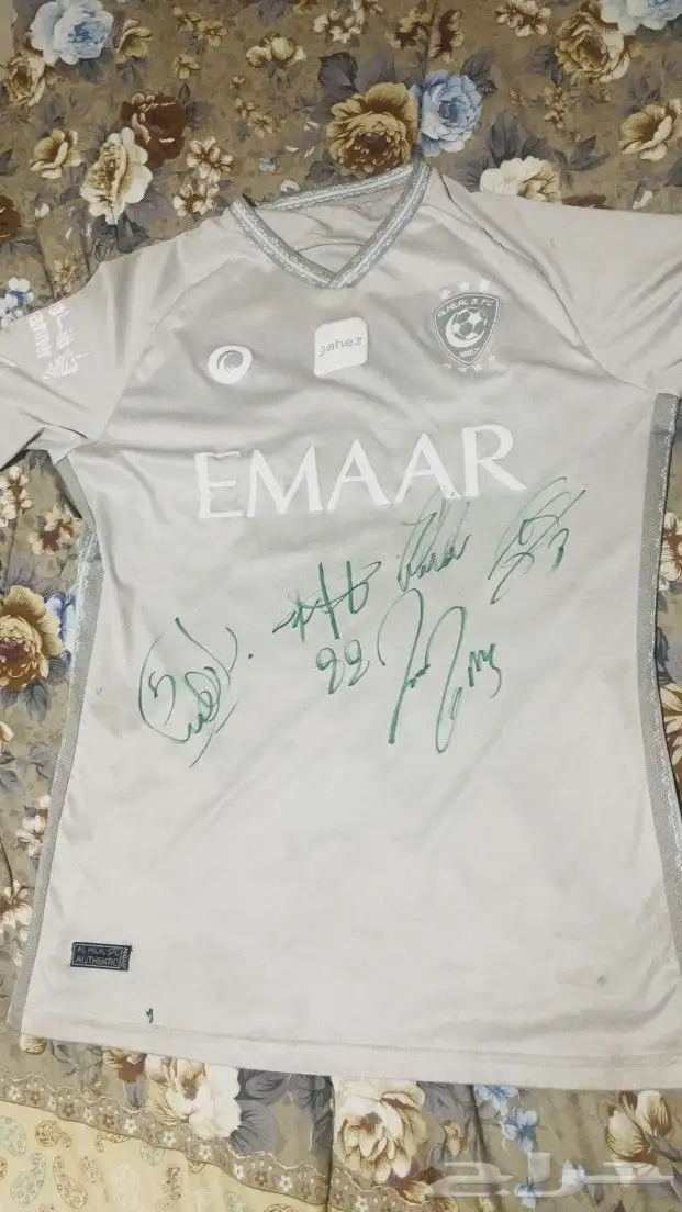 تيشيرت موقع من لاعببن الهلال 1